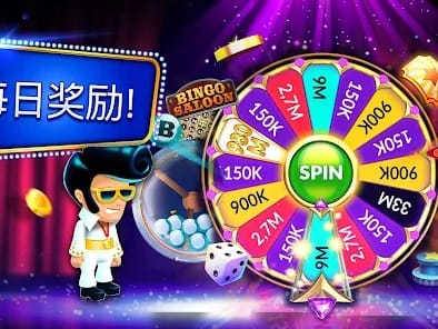 Zula slots game selection