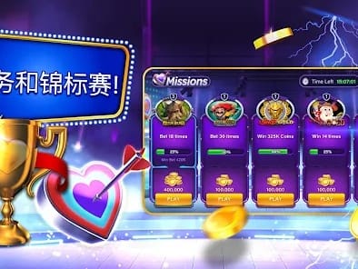 Mobile gaming dashboard